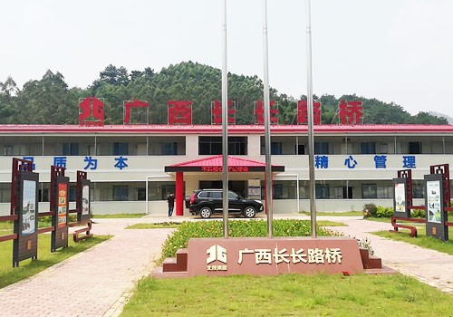 廣西新柳南高速公路第11、12標(biāo)段混凝土冷水機(jī)